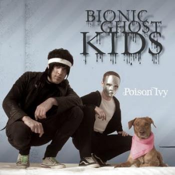 Bionic Ghost Kids